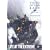 Volvo Ocean Race - Round The World 2005 - 2006 [UK Import]
