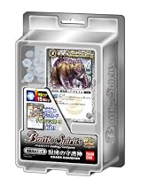 バトルスピリッツ 構築済みデッキ 混沌の守護神