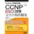 Cisco CCNP BSCI(642-901J)���� ���S���i���W