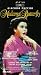 Madama Butterfly (Madame Butterfly) [VHS]