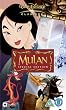 Mulan (Disney) [VHS] [1998]