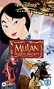 Mulan Disney