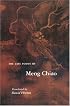 The Late Poems of Meng Chiao