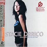 Japan Only Special Edition