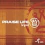 Praise Life Beyond 1.0