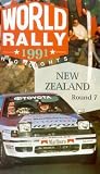 Review Duke Video  / Rally 1991 - New Zealand