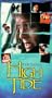 High Tide [VHS]