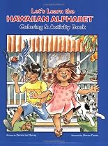 Let's Learn the Hawaiian Alphabet Coloring & Activity Book