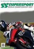 World Supersport Championship Review 2007