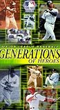 Major League Baseball - Generations of Heroes