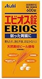 エビオス錠 600錠【指定医薬部外品】