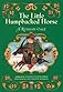 The Little Humpbacked Horse