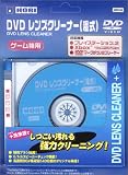DVDレンズクリーナー (湿式)