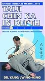 Taiji Chin Na In Depth Course 1 (YMAA Tai Chi)