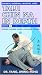 Taiji Chin Na In Depth Course 1 (YMAA Tai Chi)