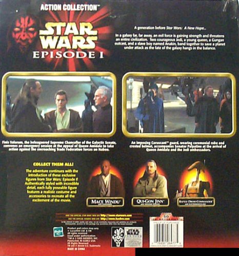 Lego Star Wars Queen Amidala. Star Wars Fan Club Exclusive