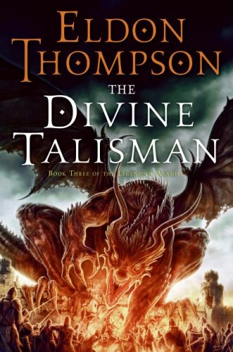 Talisman