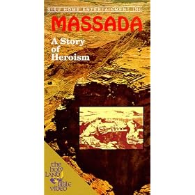 Massada: Story of Heroism [VHS]
