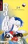 Ranma 1/2 Vol.24
