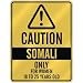 CAUTION 