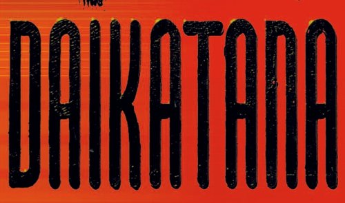 Childrens Toyshop  Video Games : Daikatana