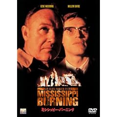 �~�V�V�b�s�[�E�o�[�j���O [DVD]