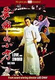 Love and Sword (The Samurai)