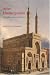 After Emancipation: Jewish Religious Responses To Modernity