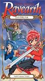 Magic Knight Rayearth: Daybreak [VHS]