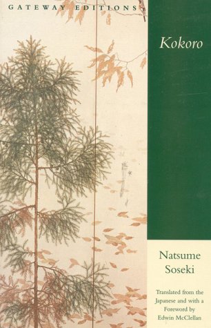 Fiction Literature