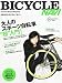 BICYCLE NAVI (バイシクル ナビ) 2011年 01月号 [雑誌]