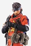 Sideshow Collectibles Metal Gear Solid 3 12 Inch Deluxe Action Figure Naked Snake [Cold War Version]