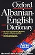 Oxford Albanian-English Dictionary