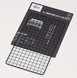 ほんわかふぇ フッ素焼網12.5×22.5cm HR-8945