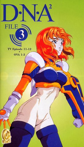 DNA 2 File 3 TV Episode 11-12  (OmU)
