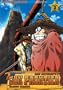 Gun Frontier, Vol. 3: Nooses Wild