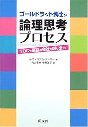 4496040980