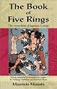 The Book of Five Rings