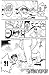 Love Hina, Vol. 9