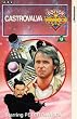 Doctor Who - Castrovalva [VHS] [1982] [1963]