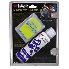 Butterfly 8181 Rushawa Table Tennis Racket Care Kit