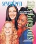 Seventeen: How to Be Gorgeous: The Ultimate Beauty Guide to Makeup, Hair, and More