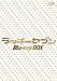 ラッキーセブン Blu-ray BOX