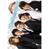 「名前で呼ぶなって!」ensembleシリーズ 白のQuintet -2- [DVD]