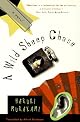 A Wild Sheep Chase: A Novel