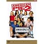 American Pie 2 (Collector's Edition)