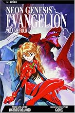 Neon Genesis Evangelion (Volume 4)
