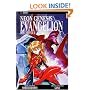Neon Genesis Evangelion, Vol. 4