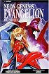 Neon Genesis Evangelion, Vol. 4