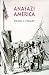 Anasazi America: 17 Centuries on the Road from Center Place width=